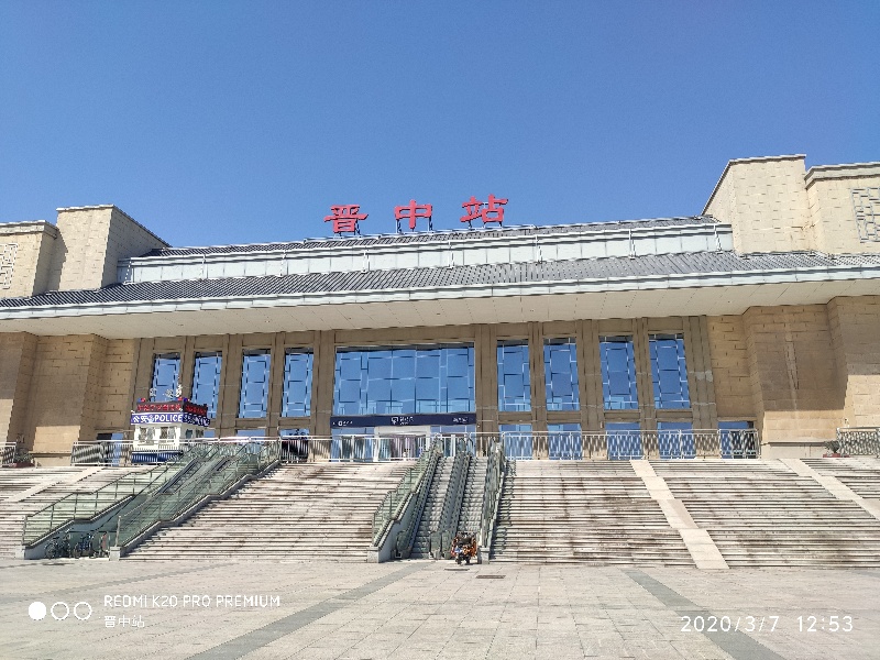 邯鄲到晉中物流專線-貨運直達(dá)-直送各區(qū)域-專業(yè)物流管理服務(wù)