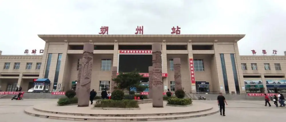 石家莊到朔州物流公司-會展項目貨物運輸專線「市縣直達」