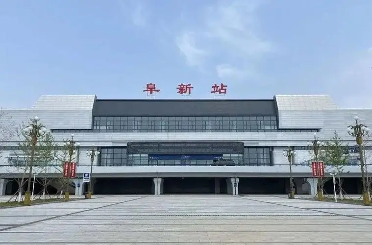 石家莊到阜新物流公司-物流專(zhuān)線全境輻射「全境輻射」