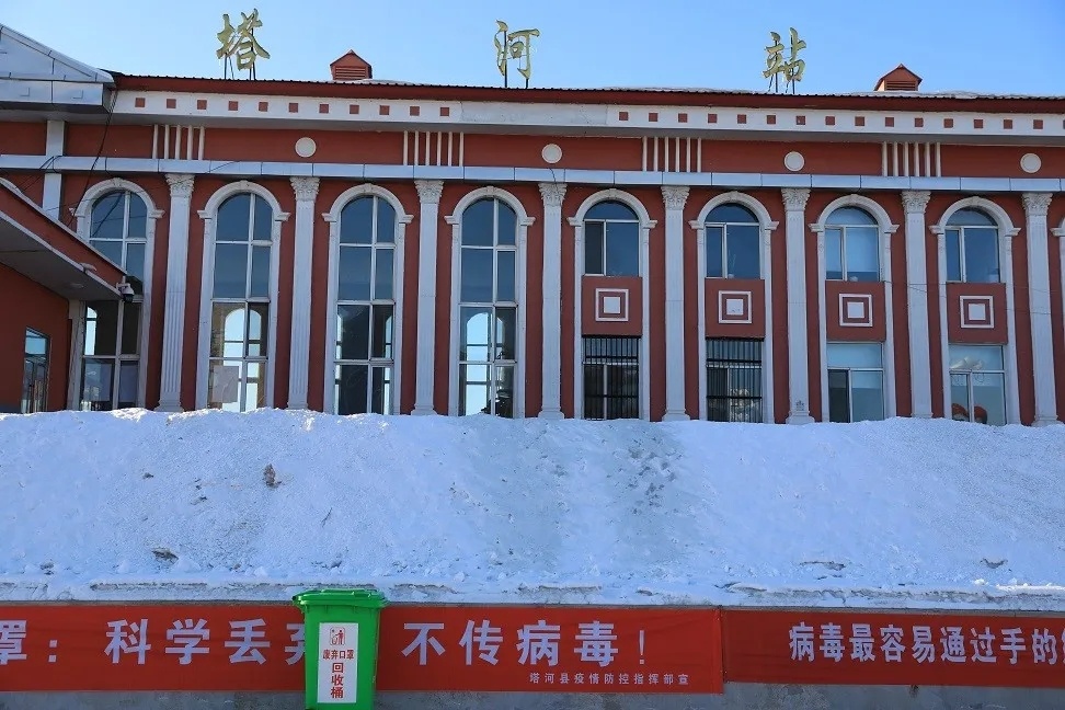 邯鄲到大興安嶺物流公司-邯鄲至大興安嶺貨運客戶至上定制服務(wù)|可靠、經(jīng)濟實惠
