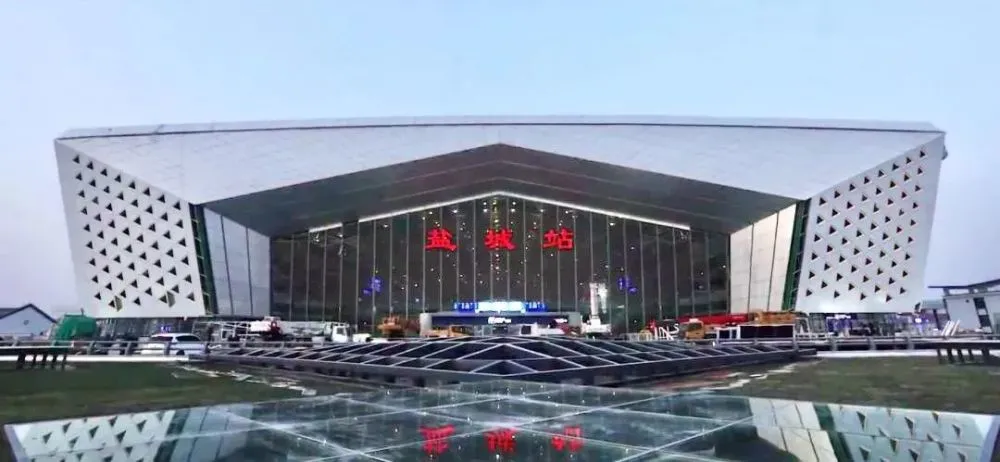 邯鄲到鹽城物流幾天