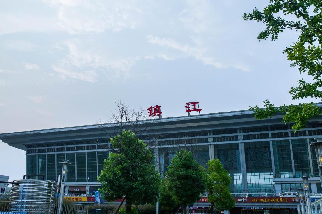 邯鄲到鎮(zhèn)江物流專線-貨運直達-直送各區(qū)域-專業(yè)物流管理服務(wù)