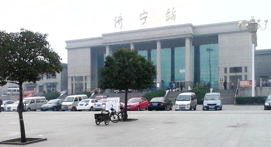 邯鄲到濟寧物流公司-邯鄲至濟寧專線快速安全的運輸服務