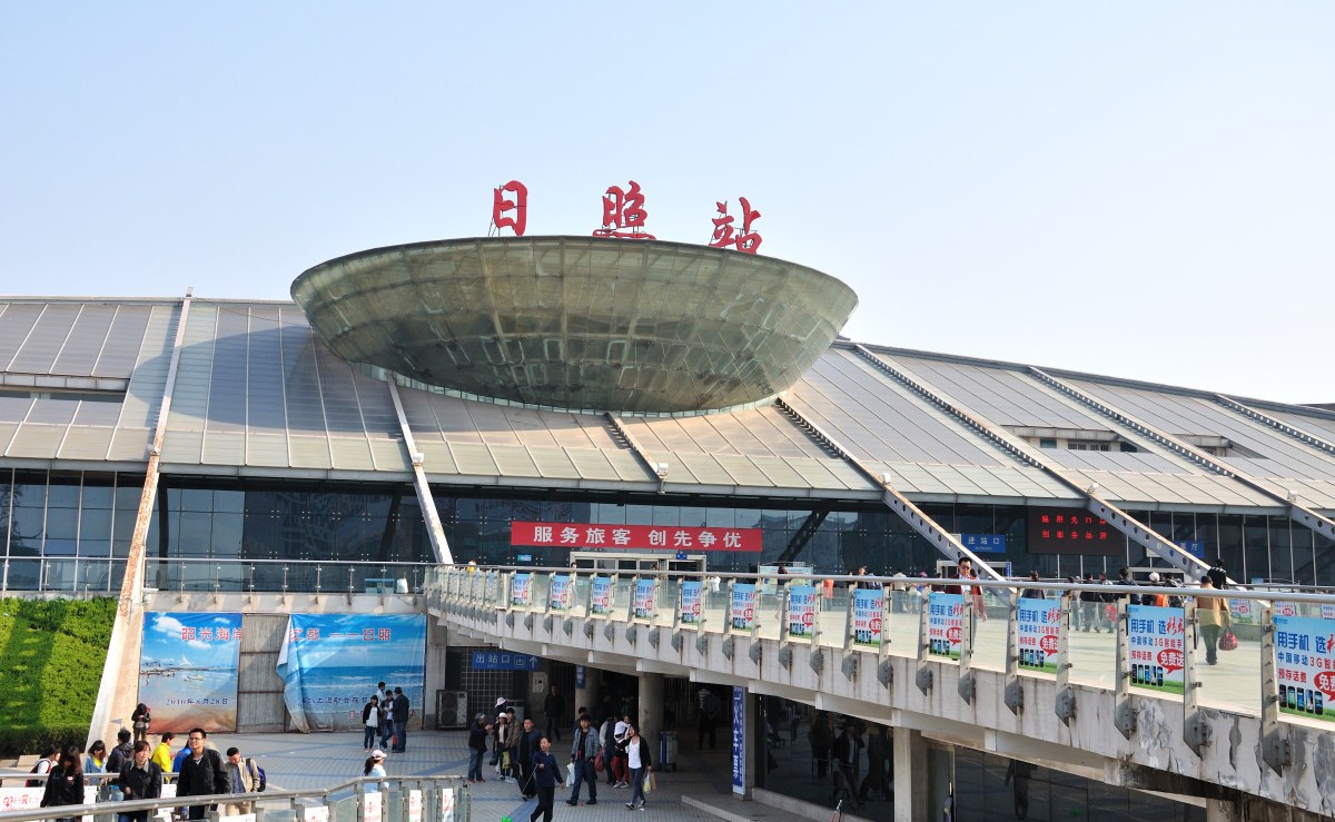 石家莊到日照物流公司-貨運公司費用多少「要多久時間」