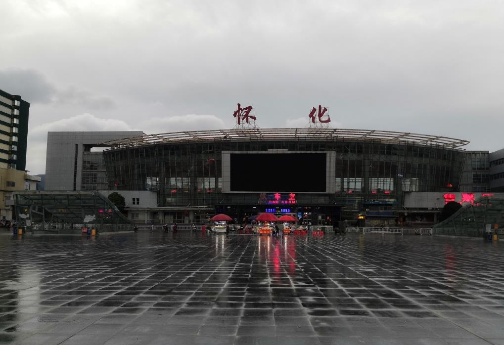 邯鄲到懷化物流公司-邯鄲至懷化貨運(yùn)客戶(hù)至上定制服務(wù)|可靠、經(jīng)濟(jì)實(shí)惠