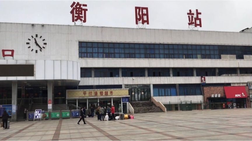 邯鄲到衡陽物流公司-邯鄲至衡陽貨運(yùn)客戶至上定制服務(wù)|可靠、經(jīng)濟(jì)實(shí)惠