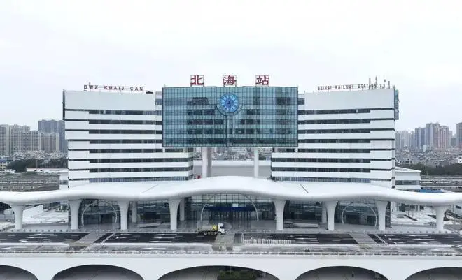 邯鄲到北海物流公司-邯鄲至北海專線快速安全的運輸服務(wù)