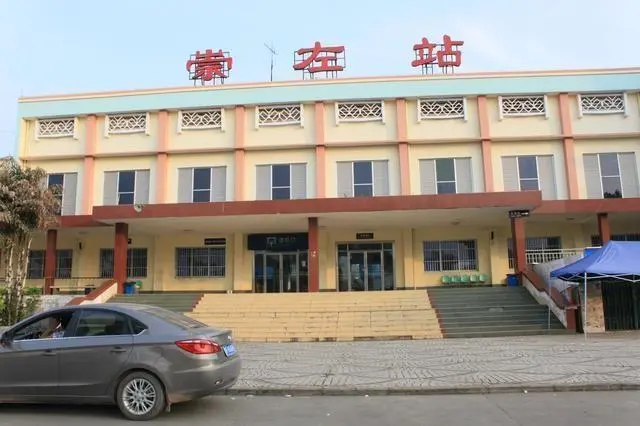 邢臺到崇左物流運費