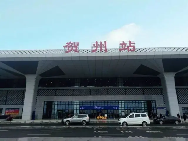 邢臺(tái)到賀州物流運(yùn)費(fèi)