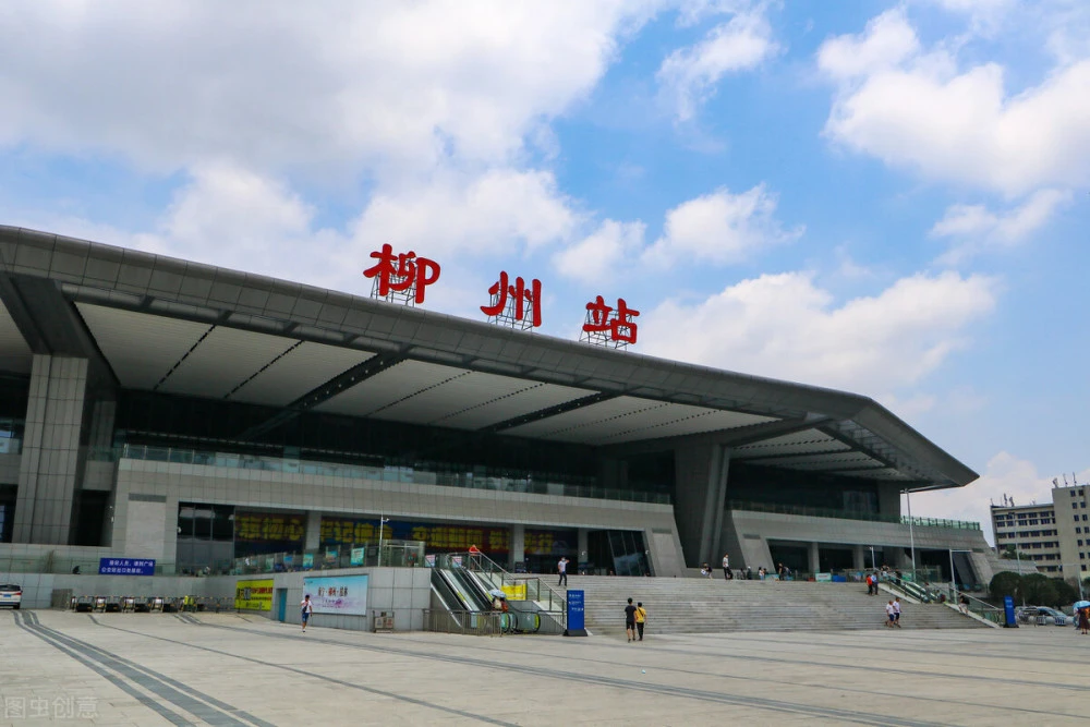 邢臺到柳州物流運(yùn)費(fèi)