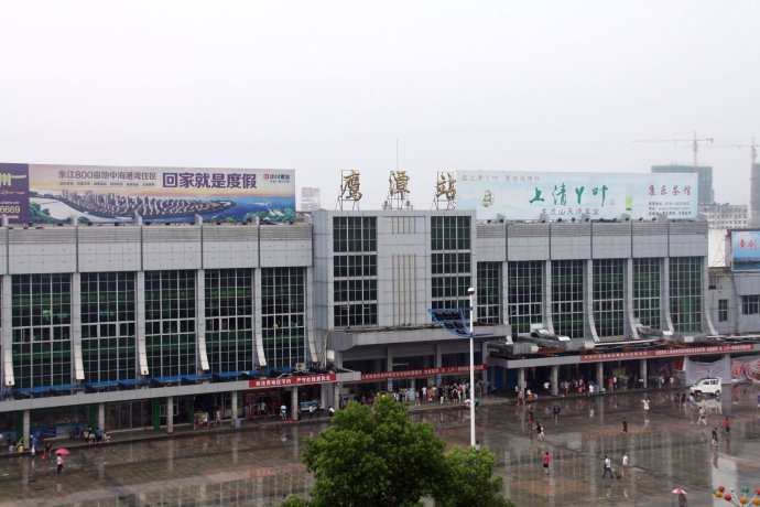 邢臺到鷹潭物流運費