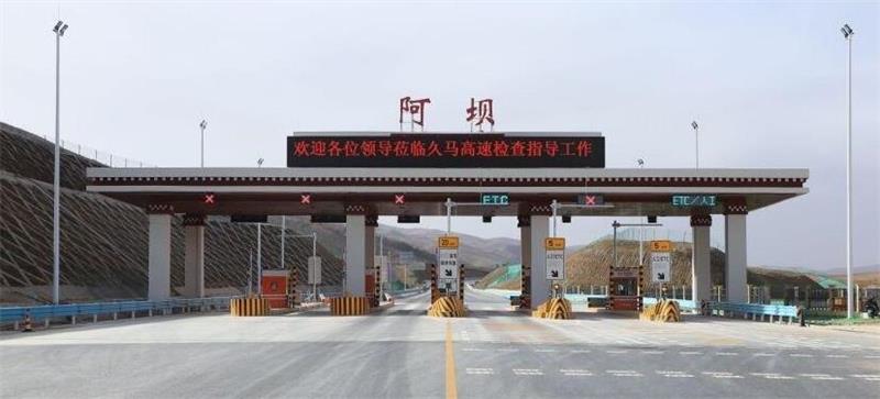 邯鄲到阿壩州物流公司-邯鄲至阿壩州貨運(yùn)客戶至上定制服務(wù)|可靠、經(jīng)濟(jì)實(shí)惠