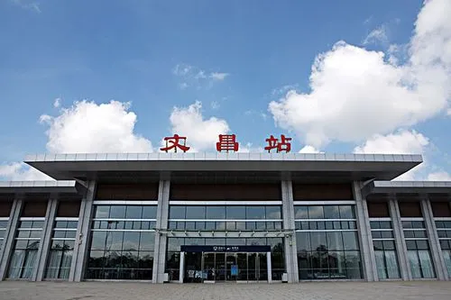 邯鄲到文昌貨運(yùn)公司|邯鄲到文昌專線-真誠合作