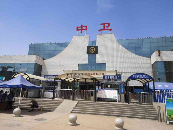 邯鄲到中衛(wèi)貨運(yùn)公司|邯鄲到中衛(wèi)專線-真誠(chéng)合作