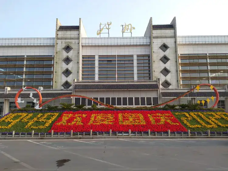 邯鄲到池州物流公司-邯鄲至池州專線快速安全的運輸服務(wù)