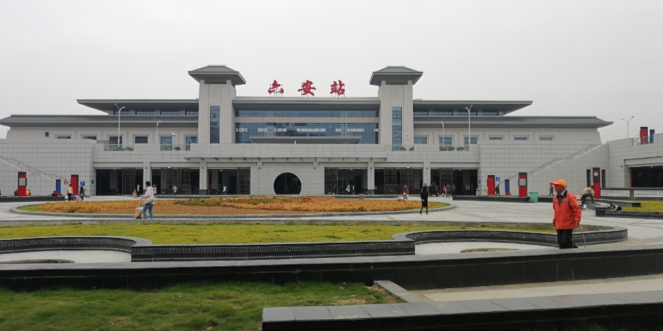 邢臺(tái)到六安物流運(yùn)費(fèi)