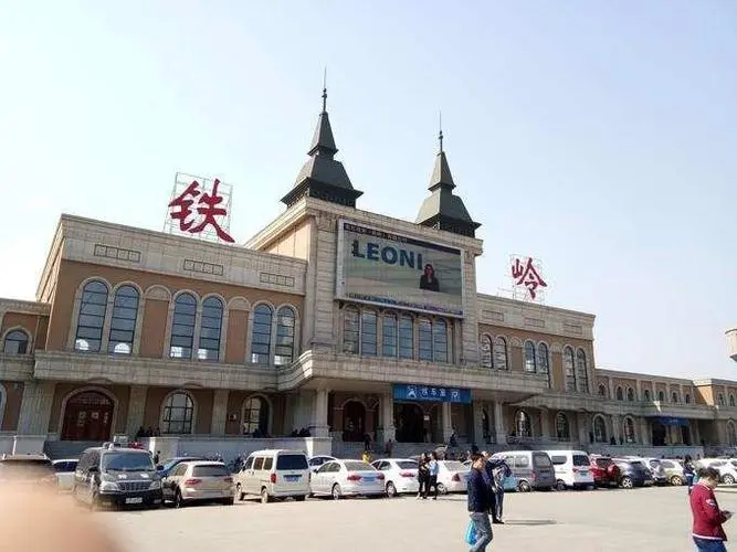 邯鄲到鐵嶺物流公司專線省錢又省心省準(zhǔn)時送達時+效+保+證
