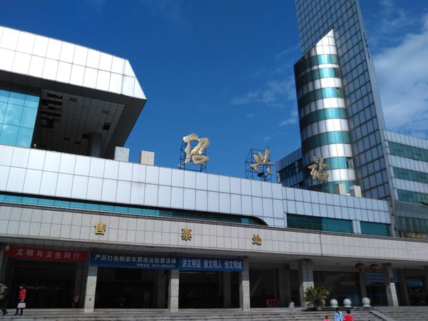 邯鄲到紹興物流公司-為您提供實惠可靠的物流服務邯鄲至紹興專線-
