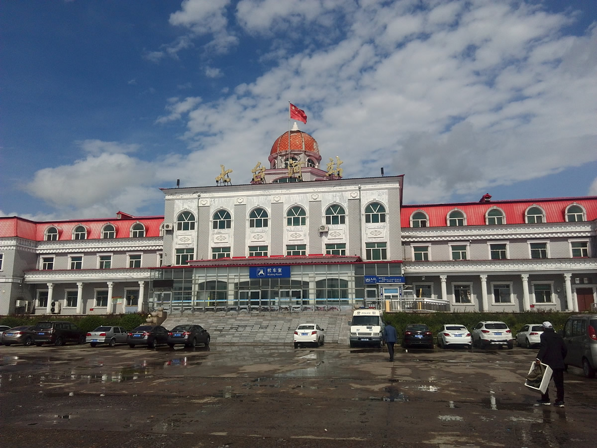 邯鄲到七臺河物流公司專線省錢又省心省準(zhǔn)時送達時+效+保+證