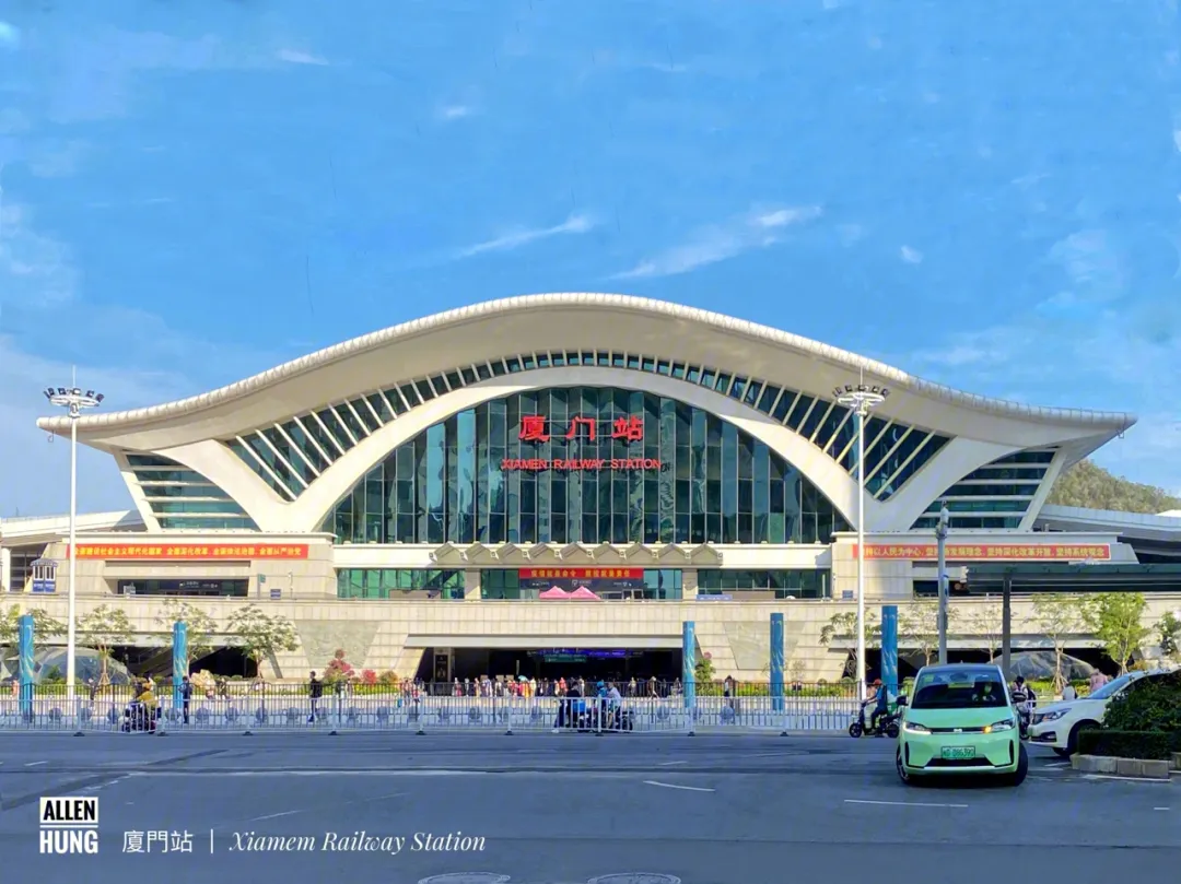 邢臺到廈門物流運費