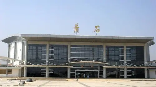 邯鄲到黃石物流公司-邯鄲至黃石貨運(yùn)客戶至上定制服務(wù)|可靠、經(jīng)濟(jì)實(shí)惠