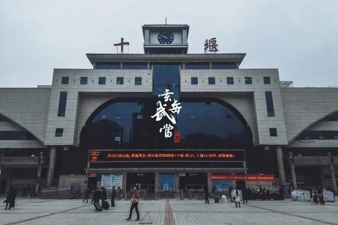 邯鄲到十堰貨運公司-物流專線全境/派送-平通物流