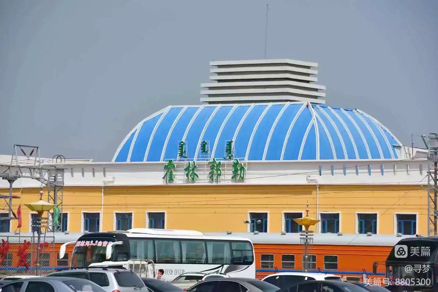 邯鄲到錫林郭勒盟物流公司專線省錢又省心省準(zhǔn)時送達時+效+保+證