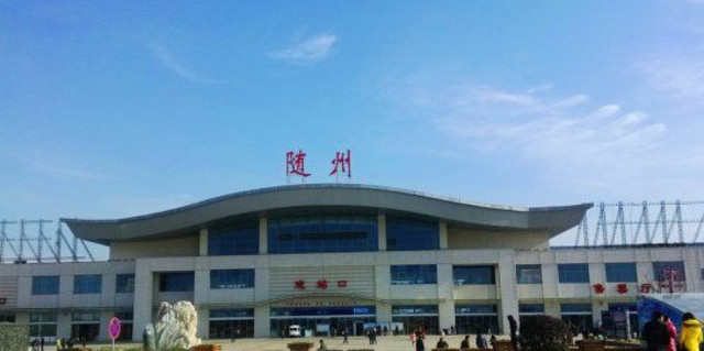 邯鄲到隨州貨運(yùn)公司-物流專線全境/派送-平通物流