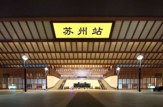 邯鄲到蘇州物流公司專線省錢又省心省準時送達時+效+保+證