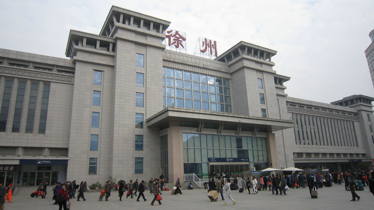 邯鄲到徐州物流公司專(zhuān)線(xiàn)省錢(qián)又省心省準(zhǔn)時(shí)送達(dá)時(shí)+效+保+證