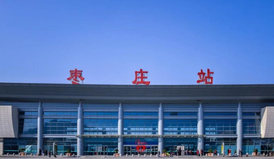 邯鄲到棗莊物流公司專(zhuān)線(xiàn)省錢(qián)又省心省準(zhǔn)時(shí)送達(dá)時(shí)+效+保+證