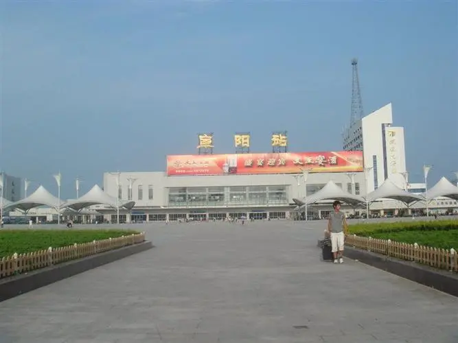 邯鄲到阜陽(yáng)物流公司專(zhuān)線(xiàn)省錢(qián)又省心省準(zhǔn)時(shí)送達(dá)時(shí)+效+保+證