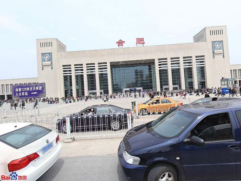 邯鄲到合肥物流公司專線省錢(qián)又省心省準(zhǔn)時(shí)送達(dá)時(shí)+效+保+證