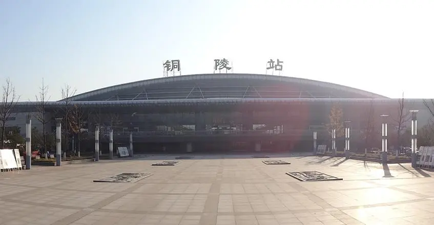 邯鄲到銅陵物流公司專線省錢又省心省準(zhǔn)時送達時+效+保+證