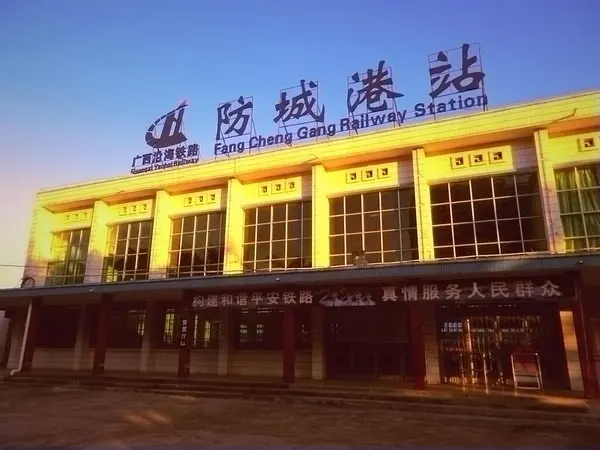 邯鄲到防城港貨運(yùn)專線 上門(mén)接貨+保證+時(shí)效+派送+省錢(qián)