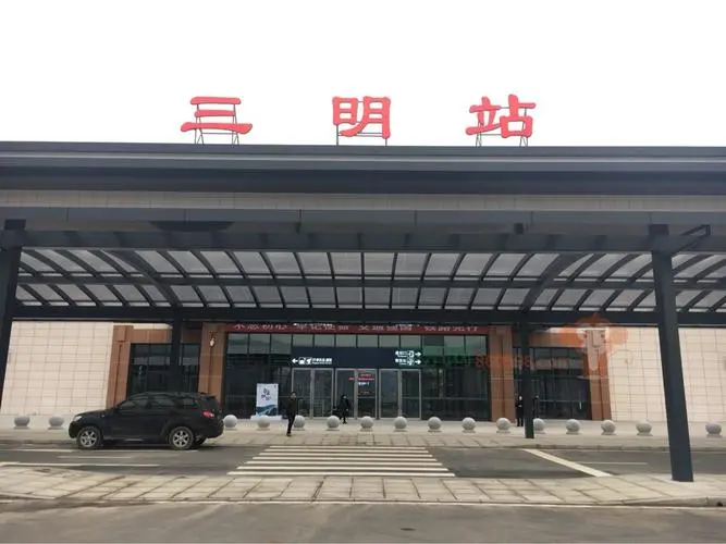 邯鄲到三明物流公司專線省錢又省心省準(zhǔn)時送達(dá)時+效+保+證