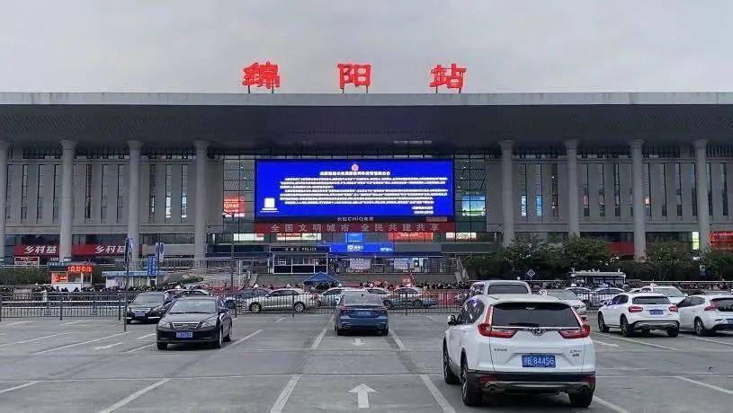邯鄲到綿陽(yáng)貨運(yùn)專線 上門接貨+保證+時(shí)效+派送+省錢
