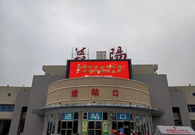 邯鄲到益陽(yáng)物流公司專線省錢又省心省準(zhǔn)時(shí)送達(dá)時(shí)+效+保+證
