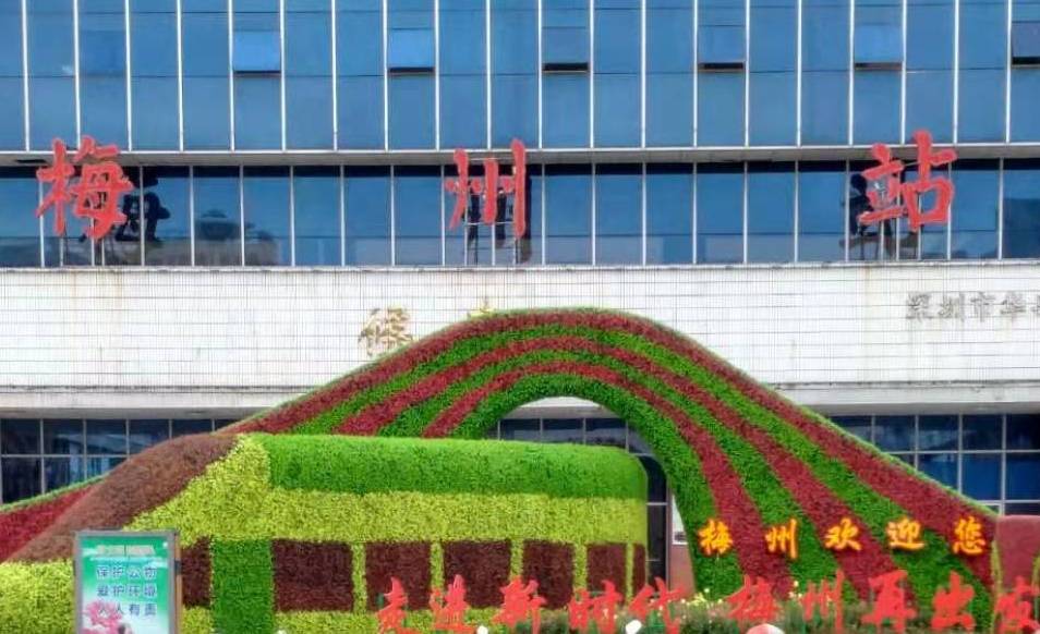邯鄲到梅州物流公司專(zhuān)線(xiàn)省錢(qián)又省心省準(zhǔn)時(shí)送達(dá)時(shí)+效+保+證