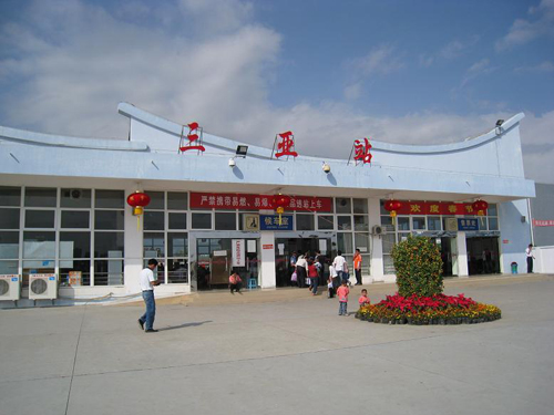 邯鄲到三亞貨運專線 上門接貨+保證+時效+派送+省錢