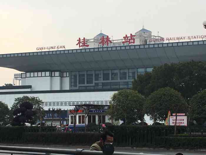 邯鄲到桂林物流公司專(zhuān)線(xiàn)省錢(qián)又省心省準(zhǔn)時(shí)送達(dá)時(shí)+效+保+證