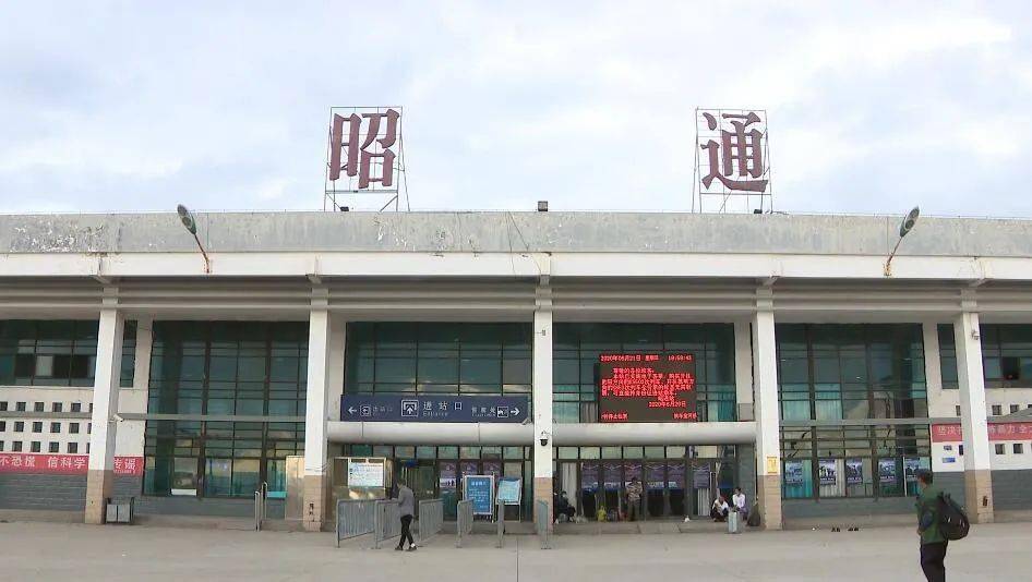 邯鄲到昭通貨運(yùn)專線 上門(mén)接貨+保證+時(shí)效+派送+省錢(qián)