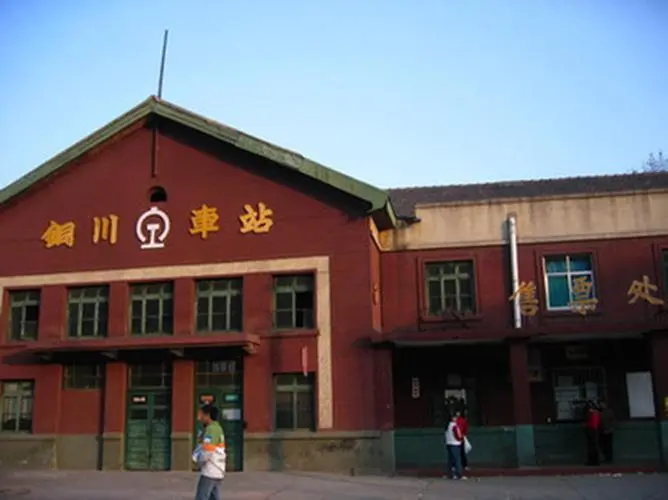 邯鄲到銅川物流公司專線省錢又省心省準(zhǔn)時送達(dá)時+效+保+證