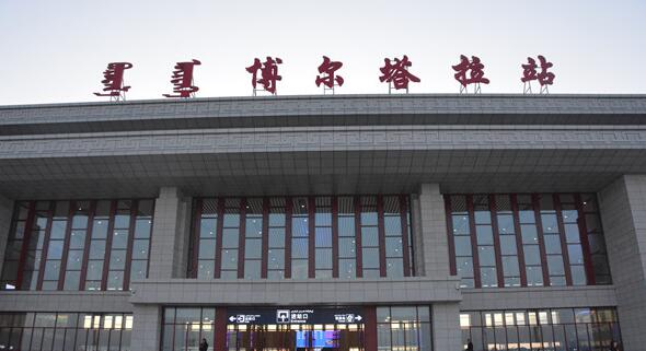邯鄲到博爾塔拉物流公司專線省錢又省心省準(zhǔn)時送達時+效+保+證