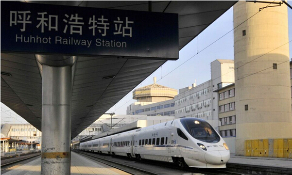 邯鄲到呼和浩特物流公司專線省錢更省心準時送達時+效+保+證