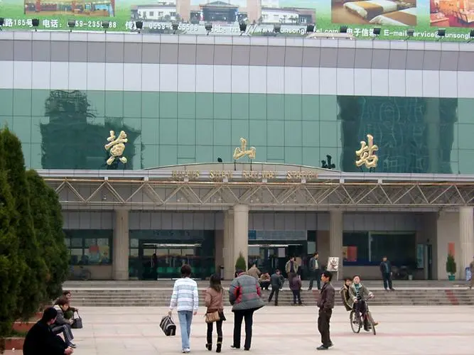 邯鄲到黃山物流公司專線省錢更省心準(zhǔn)時送達(dá)時+效+保+證