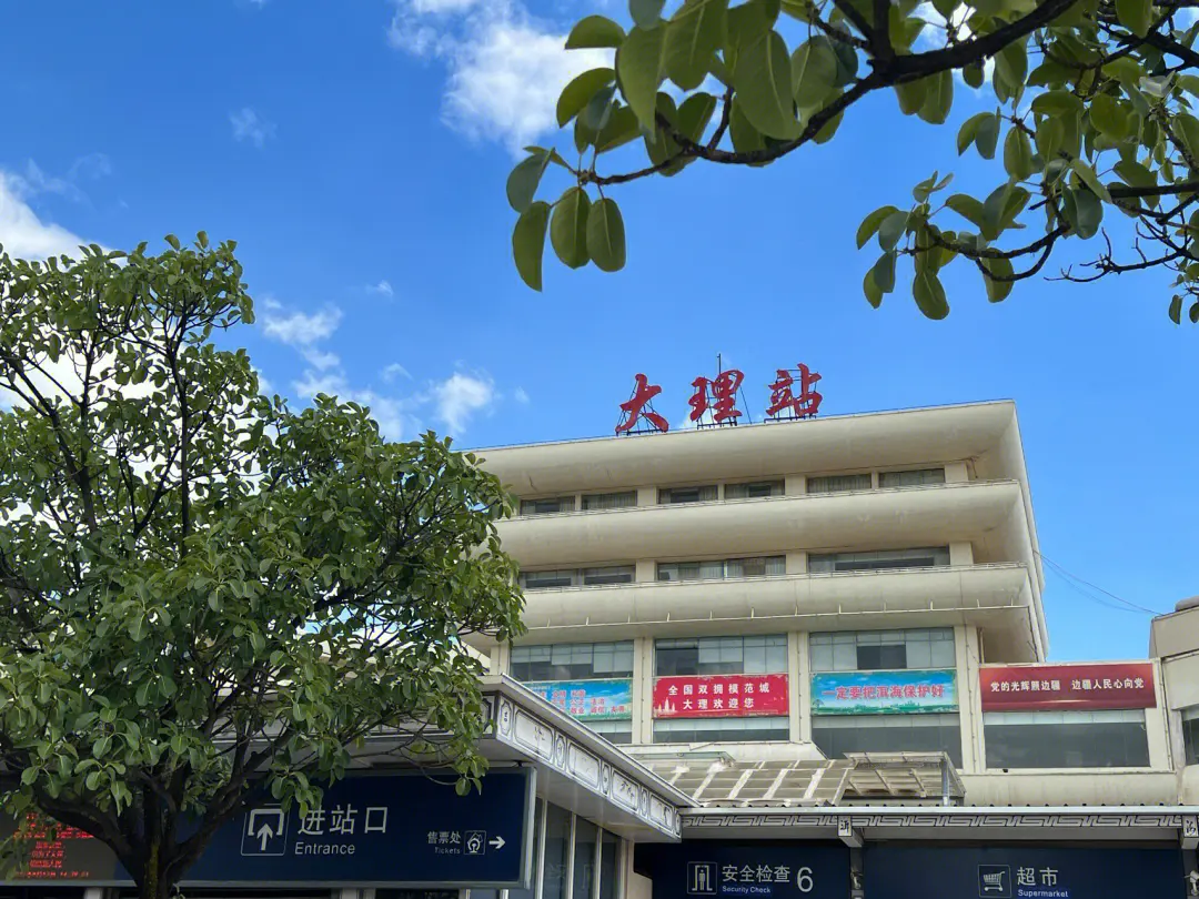 邯鄲到大理州物流公司專(zhuān)線省錢(qián)更省心準(zhǔn)時(shí)送達(dá)時(shí)+效+保+證