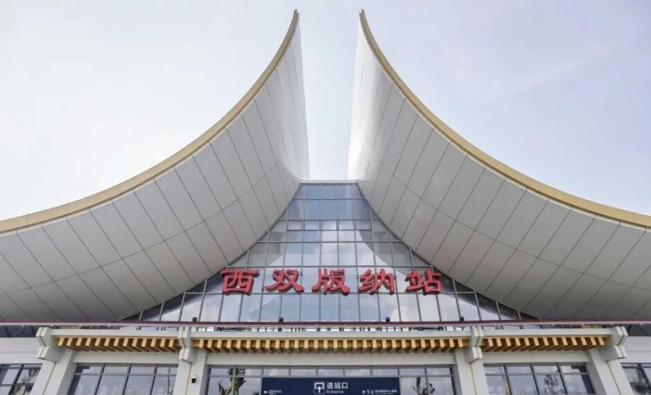 邯鄲到西雙版納州物流專線-邯鄲到西雙版納州物流公司-合理裝卸-平通物流