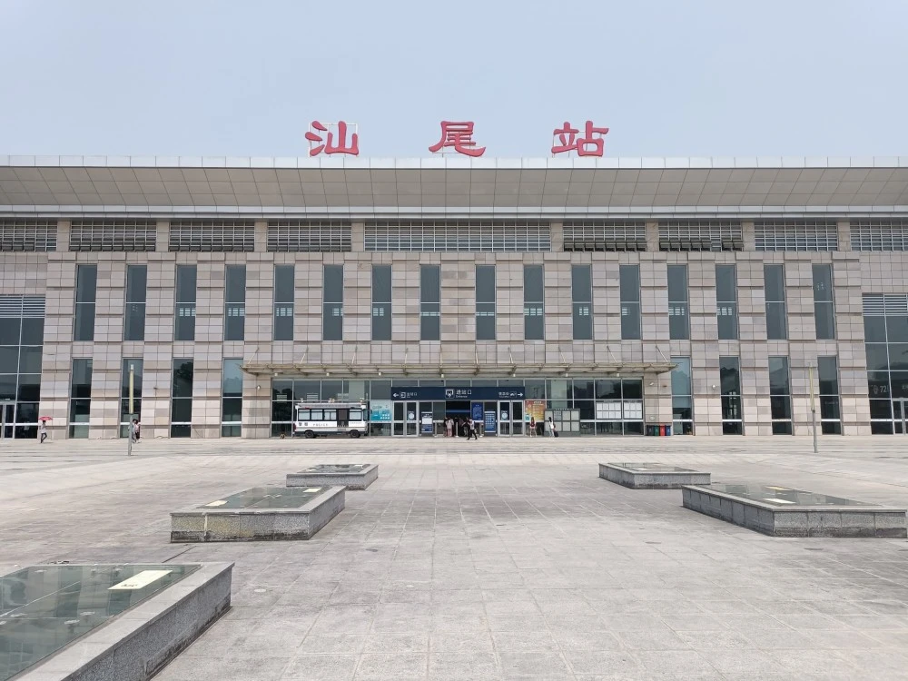 邯鄲到汕尾物流公司-貨運(yùn)專線-價格優(yōu)惠