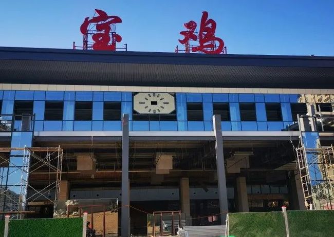 邯鄲到寶雞物流公司-貨運(yùn)專(zhuān)線-價(jià)格優(yōu)惠